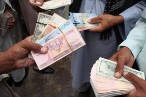 جامعه جهانی فوراً محدودیت‌های مالی افغانستان را کاهش دهد