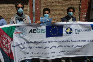 کارمندان اتحادیه اروپا در کابل خواستار پناهندگی شدند