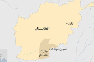 طالبان گذرگاه اسپین‌بولدک را مسدود کردند