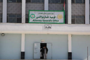 حکم زندانی دو کارمند ریاست امنیت ملی تایید شد