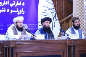 هلال احمر افغانی: در یک سال، به بیش از ۴.۶ میلیون تن خدمات ارائه شد