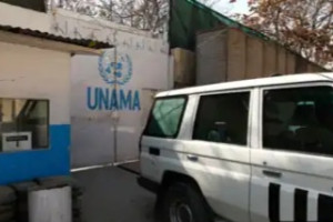 حمله بر مقر سازمان ملل در هرات شرم‌آور است