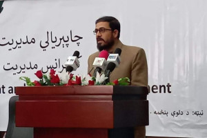 بیتوجهی به حفظ محیط زیست و مرگ خاموش افغانها