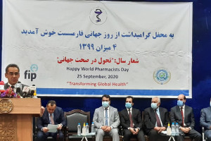 نگرانی از قاچاق و واردات ادویه بی‌کیفت به افغانستان 