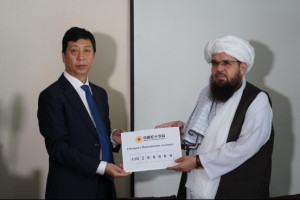 صلیب سرخ چین ۲۰۰ هزار دالر به زلزلهزدگان کنر کمک کرد