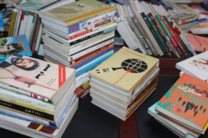 کمپاین 45 روزه جمع آوری کتاب برای دانشجویان بامیان