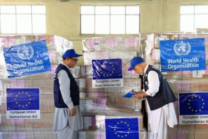  اتحادیه اروپا به افغانستان تجهیزات طبی کمک کرد