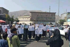 اعتراض؛ زنان کابل برای دومین روز به سرک‌ها ریختند
