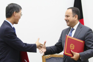 تفاهم نامه کمک 72میلیون دالری چین به افغانستان امضا شد