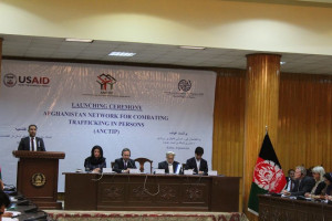 شبکه مبارزه با قاچاق انسان در افغانستان افتتاح شد