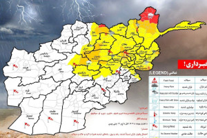 هشدار باران و سیل در ۲۳ ولایت کشور