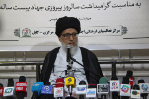 عالمان دین خواهان تحقق عدالت اجتماعی در افغانستان شدند