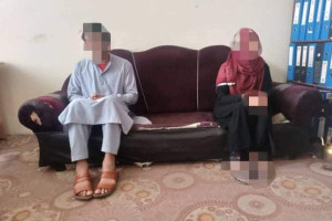 عروس فراری بازداشت شد
