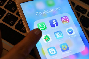 فیسبوک در افغانستان مسدود میشود