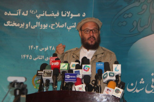 علما: افغانستان نیاز به وحدت و علم روز دارد