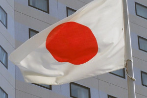 جاپان یک میلیون دالر برای کمک به زلزلهزدگان افغانستان اختصاص داد