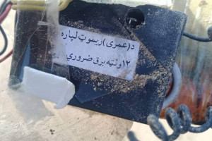 جلوگیری از انفجار دو حلقه ماین طالبان در غزنی