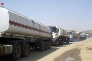  17 تانکر نفت به ایران مسترد شد