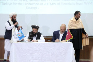تفاهم‌نامه تولید ۲۰۰ میگاوات برق بادی با شرکت ترکی امضا شد
