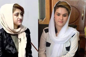 واکنش سازمان ملل به ناپدید شدن دو زن معترض در کابل