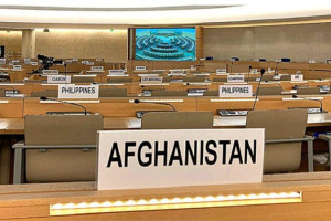 واگذاری کرسی افغانستان در سازمان ملل به تعویق افتاد