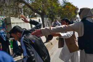نشست نهادهای حقوق بشری در مورد وضعیت حقوق بشر در افغانستان