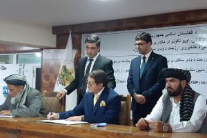 وزارت زراعت قرارداد سه میلیون دالری را امضا کرد