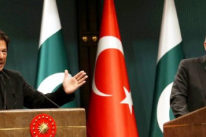 ترکیه از نشست سه جانبه صلح در مورد افغانستان میزبانی میکند