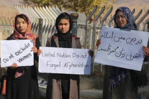 زنان معترض بامیانی؛ جامعه بدون حضور زنان فلج است