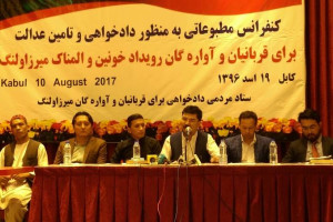 دولت افغانستان در امر تامین امنیت شهروندان ناکام است