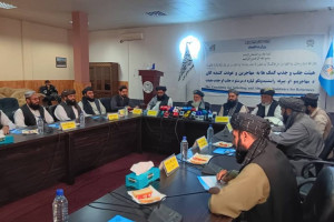 وزارت اقتصاد و نهادهای بینالمللی در مورد مهاجران گفتگو کردند