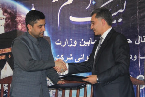 امضای قرار داد انتقال حجاج بین وزارت حج و شرکت هوایی آریانا