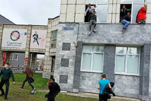 تیراندازی مرگبار بر یک دانشگاه در روسیه