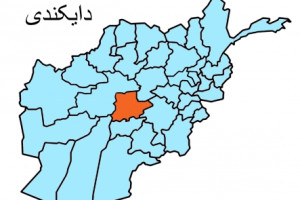 5 عضو مهم گروه طالبان در ولایت دایکندی کشته شدند