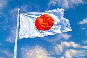 جاپان ده میلیون دالر به افغانستان کمک کرد