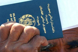 غزنی؛ بیش از ۳۲ هزار جلد پاسپورت توزیع شده است