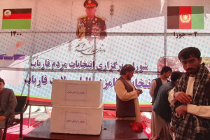 مردم فاریاب برای تعیین والی انتخابات برگزار می‌کنند
