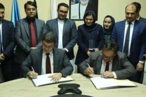 قرارداد ساخت میدان هوایی جاغوری به امضا رسید