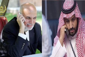 تماس تلفنی رییس جمهور غنی با ولیعهد عربستان سعودی