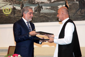 تاکید ریاست اجرائیه بر تغیر نظام سیاسی افغانستان