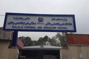بیماری‌های متعدد جان مردم افغانستان را تهدید می‌کند