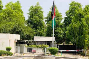 توقف فعالیت سفارت افغانستان در هند