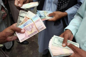 نگرانی دیدبان حقوق بشر از فروپاشی اقتصاد و سیستم بانکی افغانستان