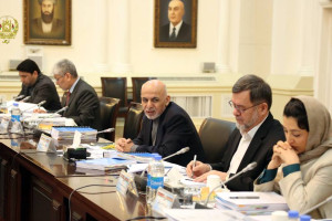 افغانستان خواهان عضویت در "سازمان مشارکت برای دولت داری شفاف" است