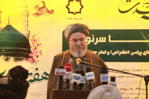 برگزاری نشست «روز وحدت و میلاد امام محمد باقر(ع)» در کابل