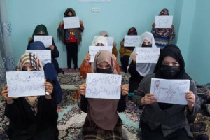  زنان معترض پروان به طالبان: به حق کار و آموزش دختران احترام بگذارید