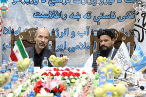 وزیران انرژی و آب افغانستان و ایران در کابل دیدار کردند