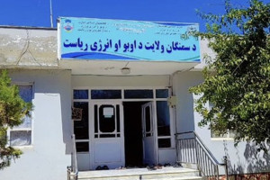 کار ۹ پروژه انکشافی با هزینه ۹.۷ میلیون افغانی در سمنگان آغاز شد