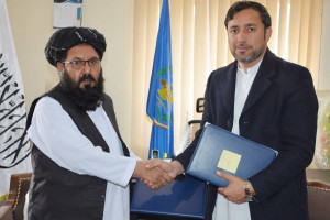 وزارت مهاجرین از امضای چهار تفاهمنامه خبر داد