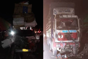 حادثه ترافیکی در بامیان؛ ۱۵ تن کشته و زخمی شدند